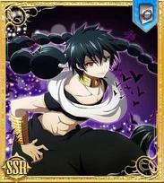 Judar card 02 SSR