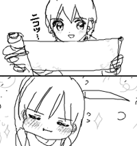 Alibaba's autobiography