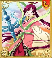 Kougyoku card 07 SSR