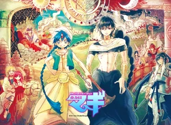 Magi Wiki Fandom The death of the last meister happened over thousands of years ago. magi wiki fandom
