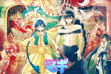 Magi The Labyrinth of Magic: TV Anime Perfect Fan Book, Magi Wiki