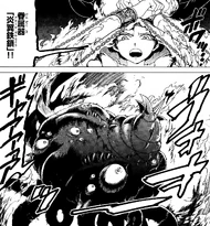 Morgiana's Fire Attack