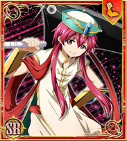 Kouha card 04 SR