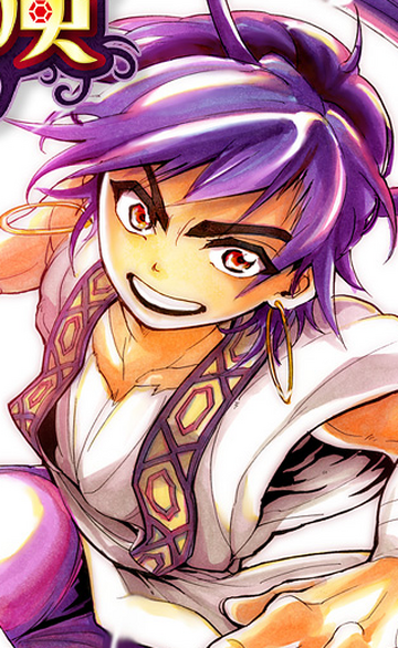 Magi: Adventure of Sinbad - Wikipedia