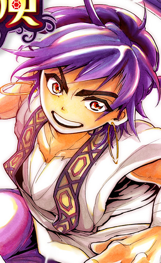 Featured image of post Magi Sinbad Sword 1280 x 905 jpeg 230