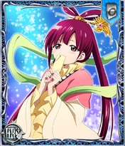 Kougyoku card 06 HR+