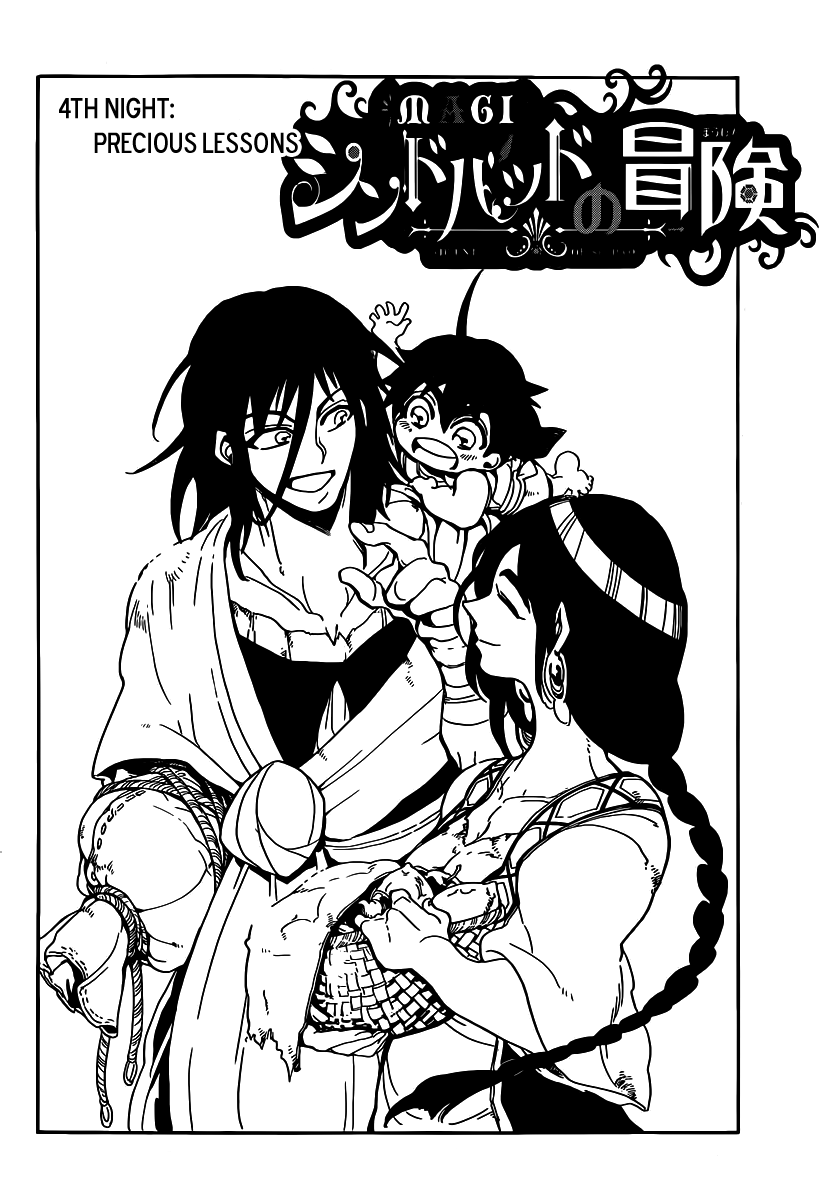 magi manga kissmanga