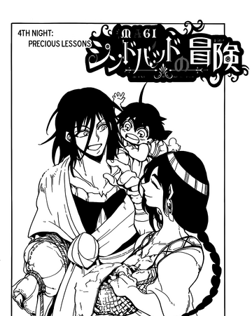 Adventure Of Sinbad Night 4 Magi Wiki Fandom Typical magi labyrinth of magic. sinbad night 4 magi wiki fandom