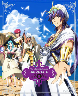 Magi The Labyrinth of Magic: TV Anime Perfect Fan Book, Magi Wiki