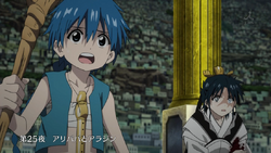 Aladdin/Image Gallery, Magi Wiki, Fandom