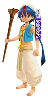 Aladdin in Hajimari no Meikyū