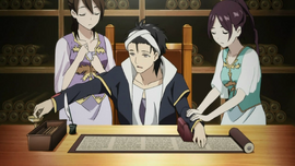 Jamil appearance.png