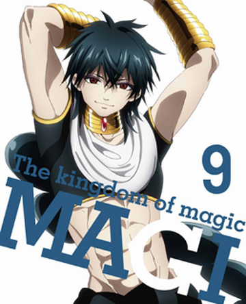 Magi The Labyrinth & Kingdom of Magic Complete Anime Series Blu