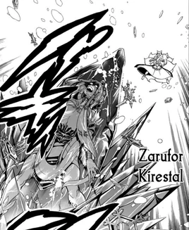 Garufor Kirestal cropped