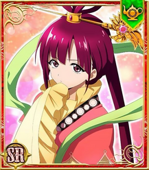 Kougyoku Ren Card 4