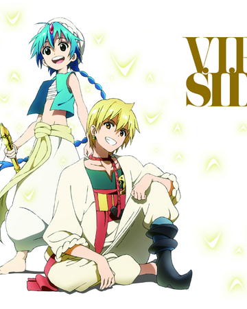 V I P Magi Wiki Fandom