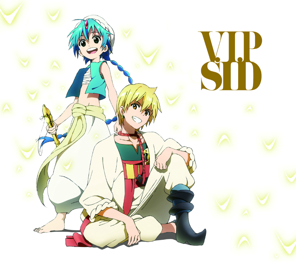 V.I.P | Magi Wiki | Fandom