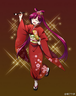 Kougyoku Ren/Image Gallery, Magi Wiki, Fandom