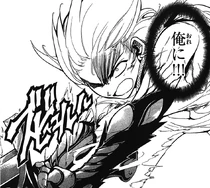 Alibaba's with Amon's Arms