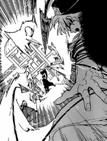 Ja'far's Household Vessel, Bararaq Sei