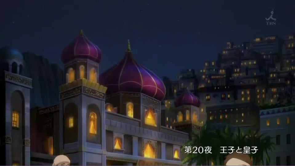 Magi 2 Episode 20