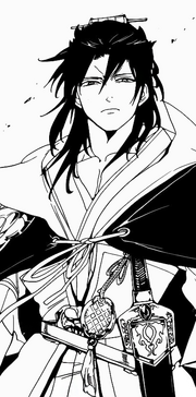 Apariencia completa de Kouen