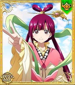 Kougyoku Ren/Image Gallery, Magi Wiki, Fandom