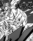 Phenex ''full''