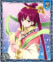 Kougyoku card 05 HR