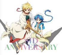 Magi Op 3 - ANNIVERSARY