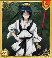 Hakuryuu card 09 SSR