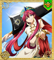 Kouha card 11 SSR