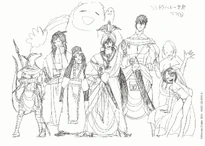 Eight Generals' early design 2