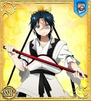 Hakuryuu card 03 SSR+