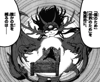 Sinbad's overwheming pressure