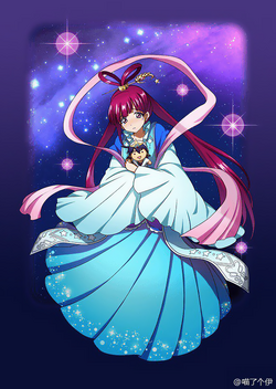 Kougyoku Ren/Image Gallery, Magi Wiki, Fandom