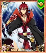 Kouen card 07 SR+