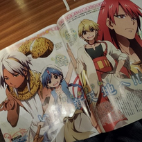 Muu, Aladdin, Alibaba and Sphintus in Official scan