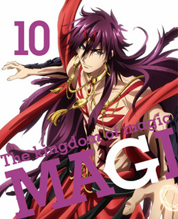 Magi: The Labyrinth Of Magic Vol.9 [DVD+CD Limited Edition