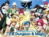 Magi: Dungeon & Magic