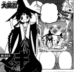  receives new clothes from 