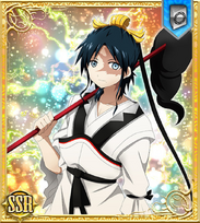 Hakuryuu card 05 SSR