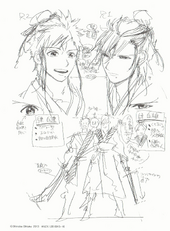 Hakuren and 's designs