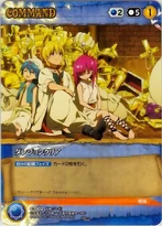 Magi blue c-002.png (337 KB)