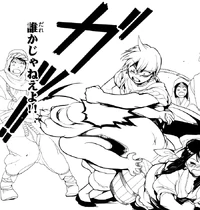 Alibaba punching Budel