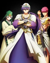 Ja'far, Sinbad and Masrur in Official Art