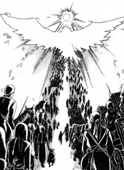 Destino