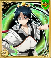 Hakuryuu card 16 SSR