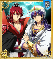 Sinbad and Kouen card SSR