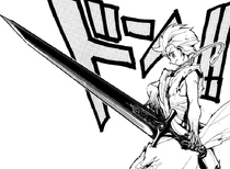 Alibaba's Djinn Weapon Equip